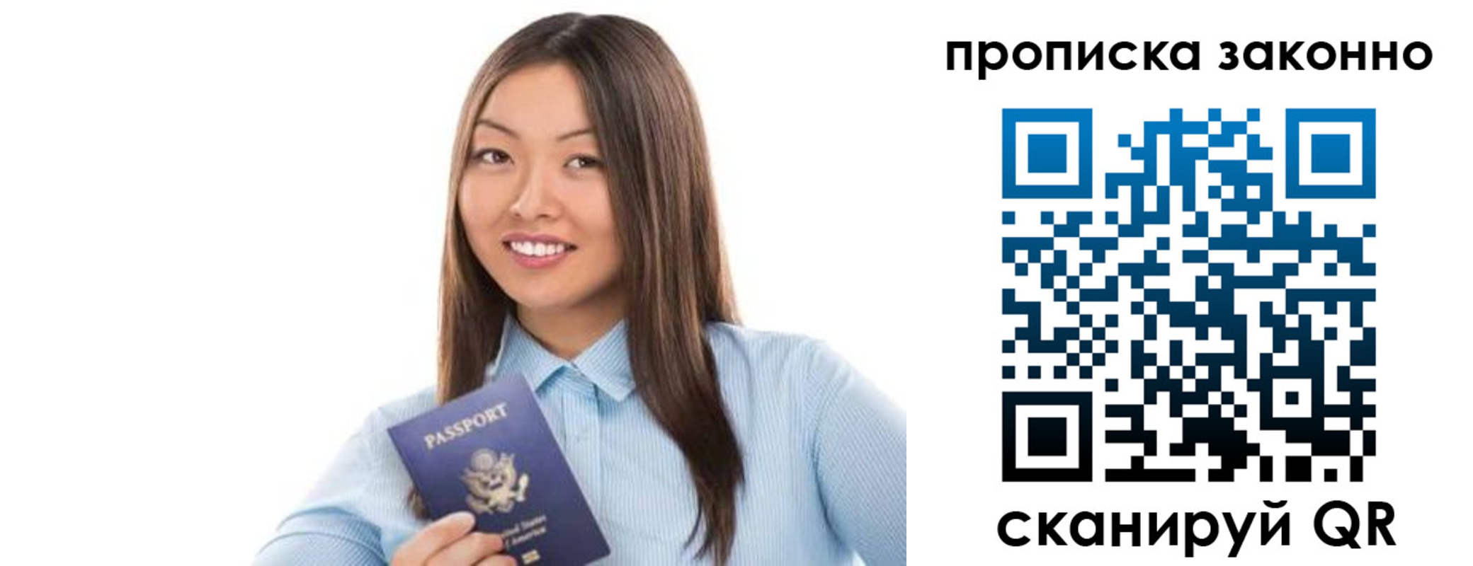 форма 3 в Курганинске
